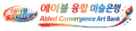 에이블 융합 미술은행
